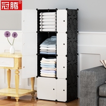 Wardrobe assembly Plastic bedroom dormitory Economical simple modern oversized thickened and widened European fabric small wardrobe