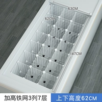 3 столбца 7 [Deep 62]