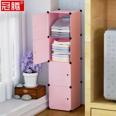 Bedroom bedside small cabinet 30cm simple storage cabinet simple storage cabinet assembly plastic economical economy