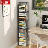 Пластиковые книжные полки Стоилка Студент Студент Ультра -Ультра -Тяга Маленькая металлическая посадка многопрофессиональные полки домашнего подоконника