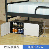 Черный 2 колонка 2 слой [молоко белая дверь]