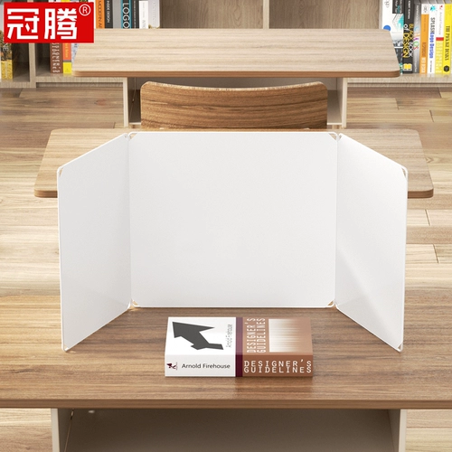 Рабочие рабочие настольные компьютеры Balprs Plus Computer Desk Privacy Partition может сложить пластиковый перегородка.