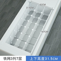 3 столбца 7 [Глубоко 31,5]