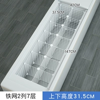 2 столбец 7 [Глубокая 31,5]