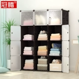 Все сетки Гид -гардероб простой и практическая экономика Комбинированная аренда хранения.