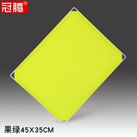 45*35 фруктовый зеленый 1 таблетка