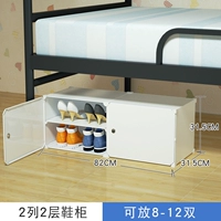 Белый 2 колонна 2 слой [молоко белая дверь]