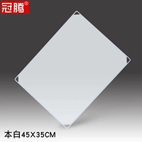 45*35 Benben 1 Piece