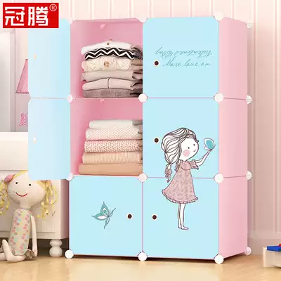 Wardrobe storage compartment rack partition cabinet shelf dormitory rack overall cabinet board bedroom shelf living School artifact female bedroom