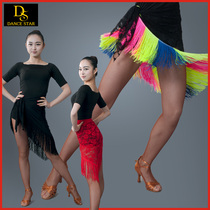 Latin dance triangle dance hip scarf skirt fringe skirt fringe Latin dance skirt dancestar