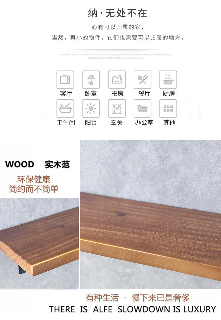 Kệ treo tường bằng gỗ rắn phân vùng retro treo tường phòng khách kệ trang trí tủ sách rượu giá bếp lưu trữ giá - Kệ kệ sách để bàn làm việc