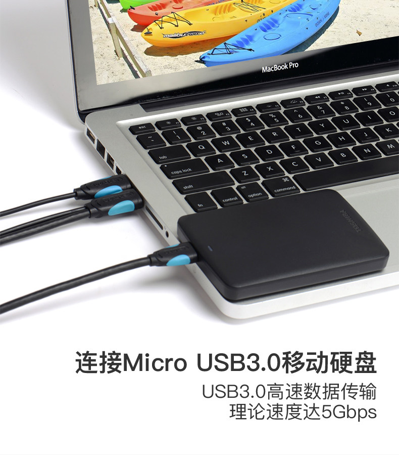 Vex usb3.0MicroB portable hard drive cable dual power supply data