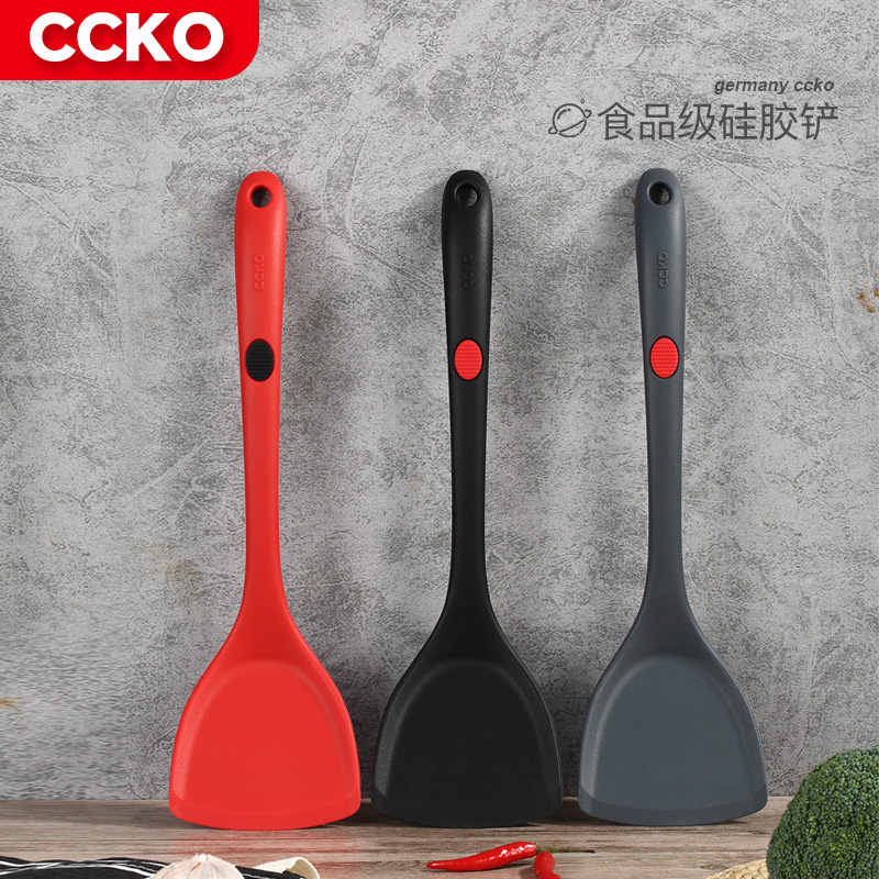 CCKO German Silicone Pan Shovel High Temperature Resistant no Pan Kitchen Stir-fried Vegetable Spade Suit Cookware Leaking Spoon Saute Shovel Pan Shovel