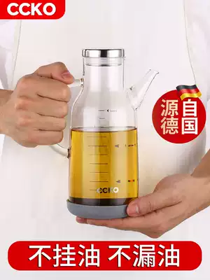 Germany ccko glass oil pot leak-proof control flip-chip oil bottle small oil tank kitchen supplies household soy sauce oil vinegar cans