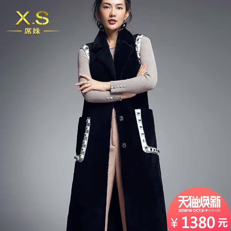 Manteau de fourrure femme - Ref 3172834 Image 1