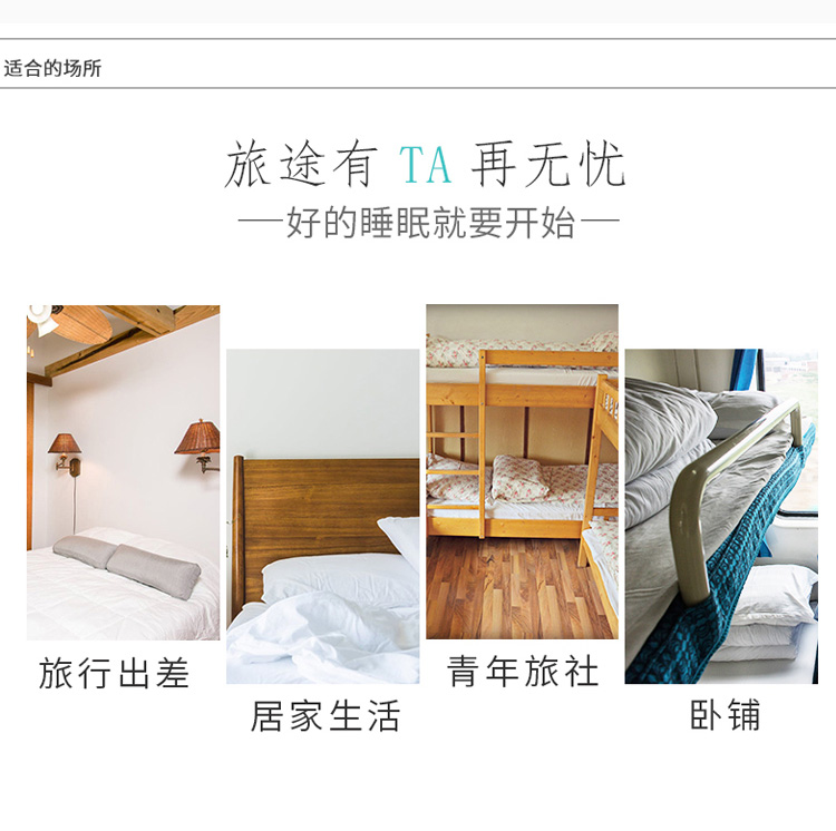 Du lịch khách sạn qua túi ngủ bẩn người lớn trong nhà kinh doanh khách sạn đôi di động bông mỏng du lịch chống bẩn tấm túi ngủ hm