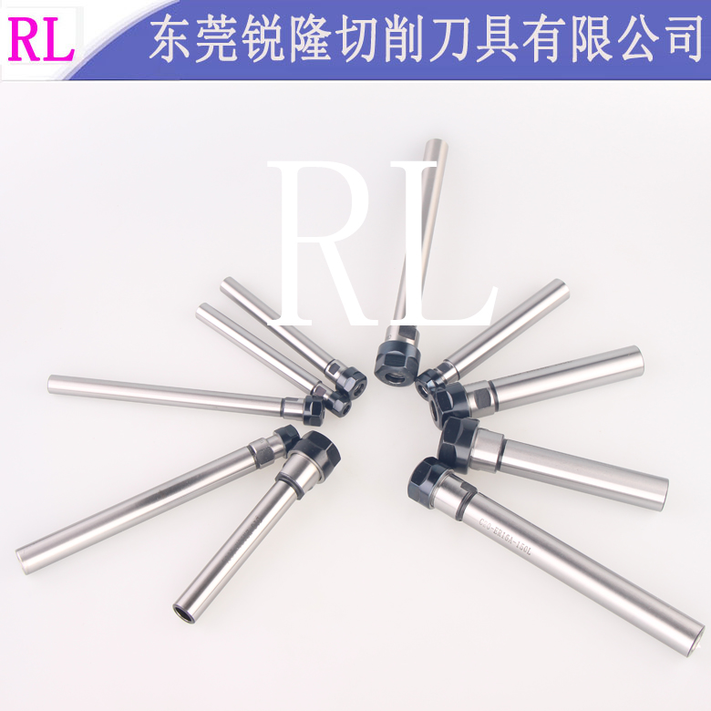 Extension of the lever straight 20 20 12 10 10 16 lengthened lever high-precision drill chuck ER11 16 20 Extension of the lever