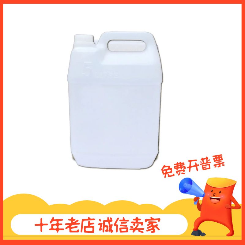 Imported Dow Conning Dimethicone pmx-200 High-temperature-resistant Demould thermally conductive lubricated silicone Bubble Oil Bath-Taobao