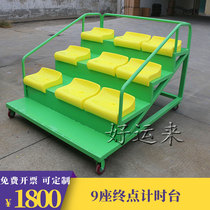 Finish timing stand 9-seat mobile finish referee stand referee stand track and field athlete finish stand