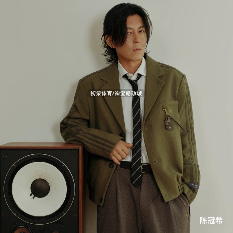 Adidas Adidas Trefoil Chen Guaixi's Same Style Quiet Luxury Business Suit Jacket Lh9631/Lh9630