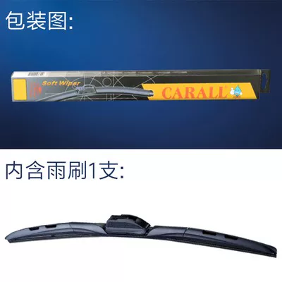 Многофункциональный дворник T191 Wiper Трехступенчатый дождевой Witral Боковая может заменить соединительный пряжку царапина дворник PT191