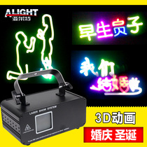 2018 3D Animated Laser Projection Light Wedding Christmas Theme Full Color Stage Light KTV Bar Light