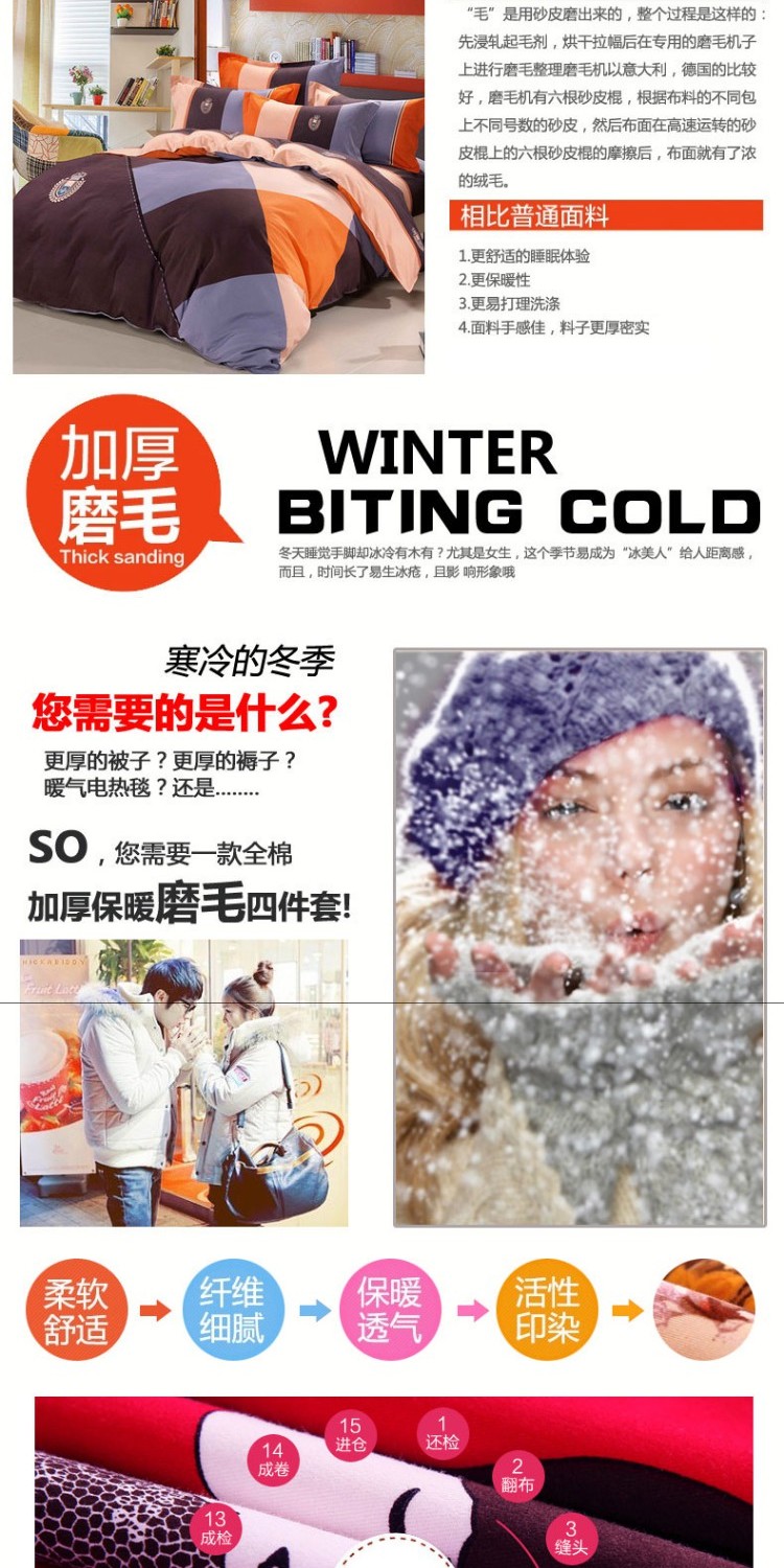 Thời trang sọc bông denim bông giường ngủ ở một gia đình bốn nhám 1.8 / 2.0m khăn trải giường đôi Li Kit - Bộ đồ giường bốn mảnh bộ chăn ga gối đệm cưới everon
