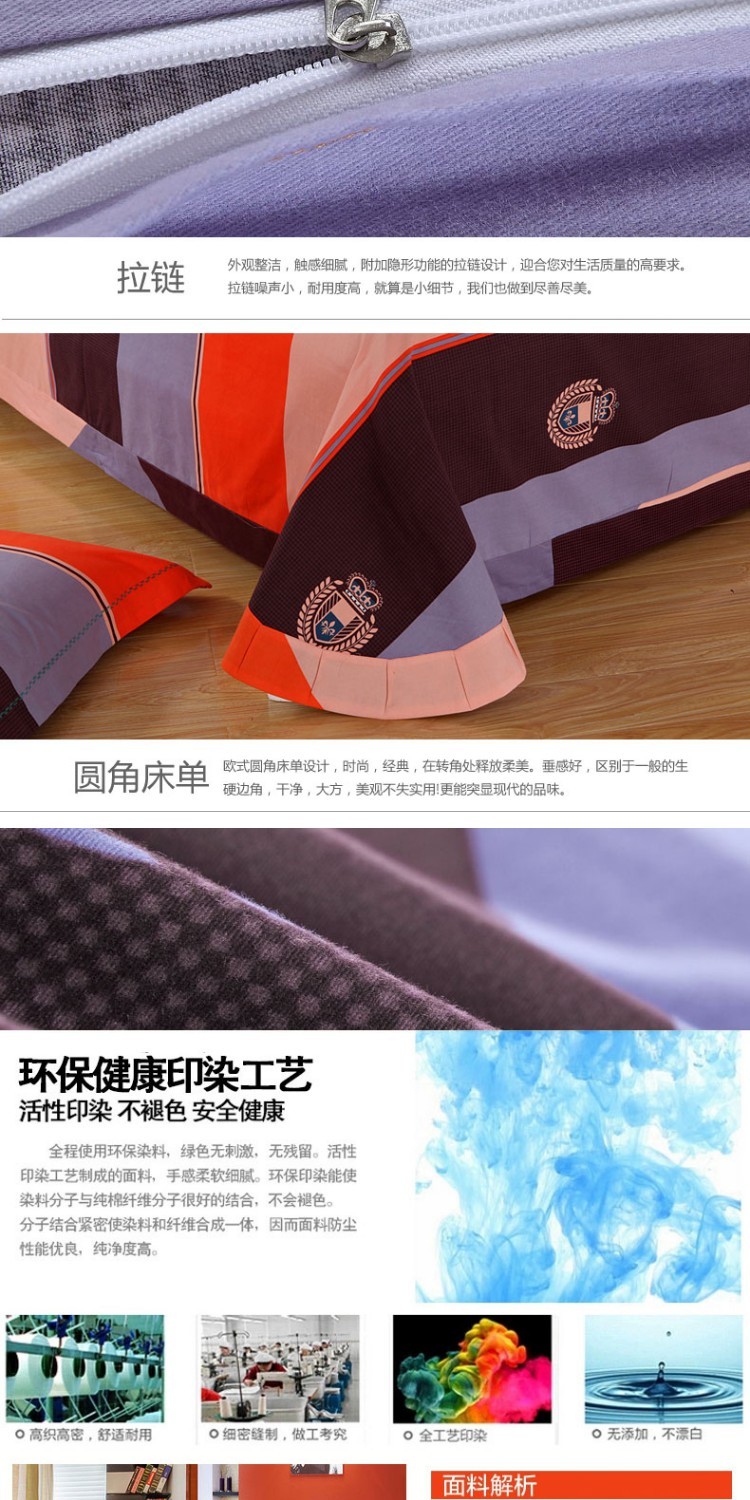 Thời trang sọc bông denim bông giường ngủ ở một gia đình bốn nhám 1.8 / 2.0m khăn trải giường đôi Li Kit - Bộ đồ giường bốn mảnh bộ chăn ga gối đệm cưới everon