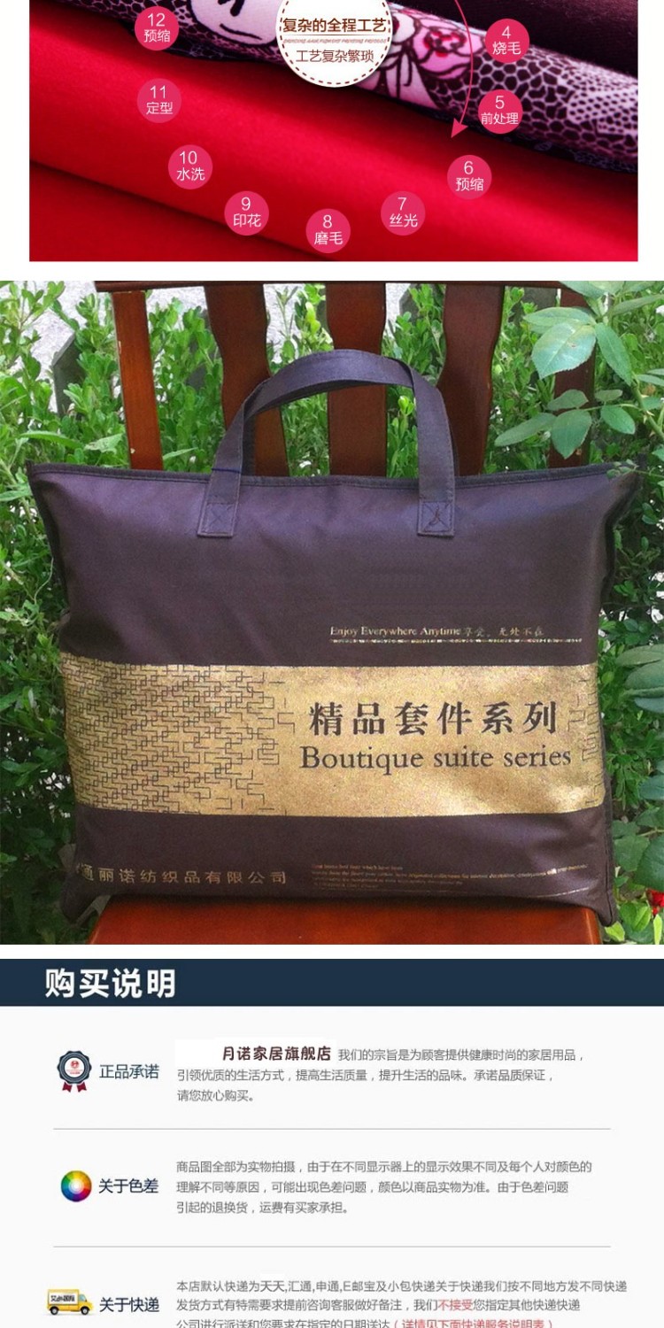 Thời trang sọc bông denim bông giường ngủ ở một gia đình bốn nhám 1.8 / 2.0m khăn trải giường đôi Li Kit - Bộ đồ giường bốn mảnh bộ chăn ga gối đệm cưới everon