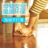 Творческая домашняя мебель кухня ежедневные предметы первой необходимости 小 创 创 创 创 创 创 创 创 创 创 创 创 уборка