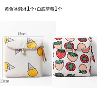 Клубника для мороженого