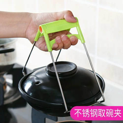 Творческий дом ежедневные кухонные принадлежности 小 创 创 创 创 创 创 创 创 创 创 创 创 创 创 创 创 创 创 创