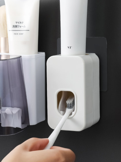 家居卫生间用品用具家用大全洗漱台牙刷牙膏收纳置物架浴室壁挂式