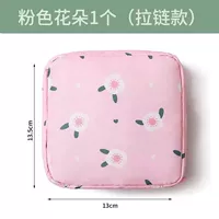 Розовый, в цветочек