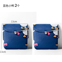 Розовый голубой утенок 2