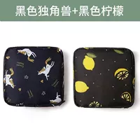 Unicorn_ Black Lemon