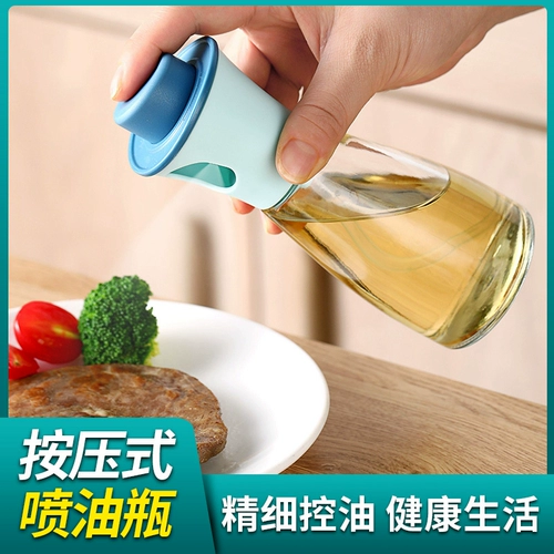 Творческие дома для дома кухонные принадлежности 小 创 创 创 全 全 创 Практичные ежедневные продукты