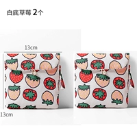 Белая клубника, 2 шт