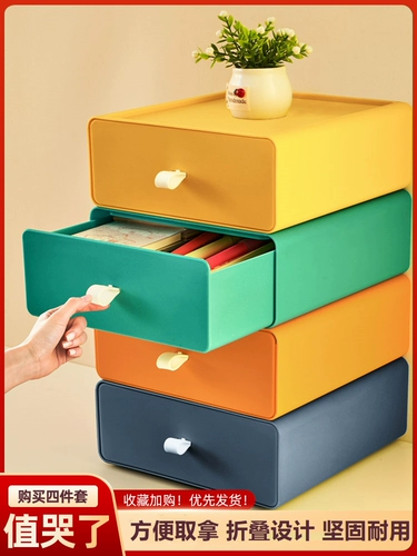 Новые ученики должны иметь студенческие общежития поставки общежития для мужчин и женских неордиторских спален, и хранения для школьных артефактов