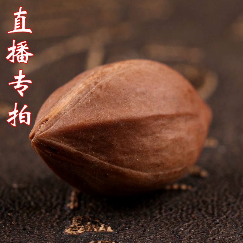 Olive Nuclear Sculptures Olive Nuclear Bracelet Men Olive Nuclear Straight Podcast Olive Nuclide Nuclear Hand Strings Hand Condensed