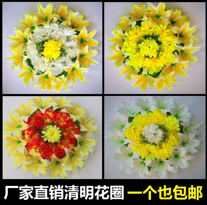Tomb Sweeping Festival Emulation Chrysanthemum Flowers Lap Upper Graves Plastic Silk Flowers Worship Funeral Goods Cemeteries Sweep Tombs Placement Fake Flowers