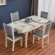 Dinette kết hợp bếp với nhiều chức năng có thể thu vào kính gỗ rắn hiện đại tối giản bàn ăn nhà - Bàn