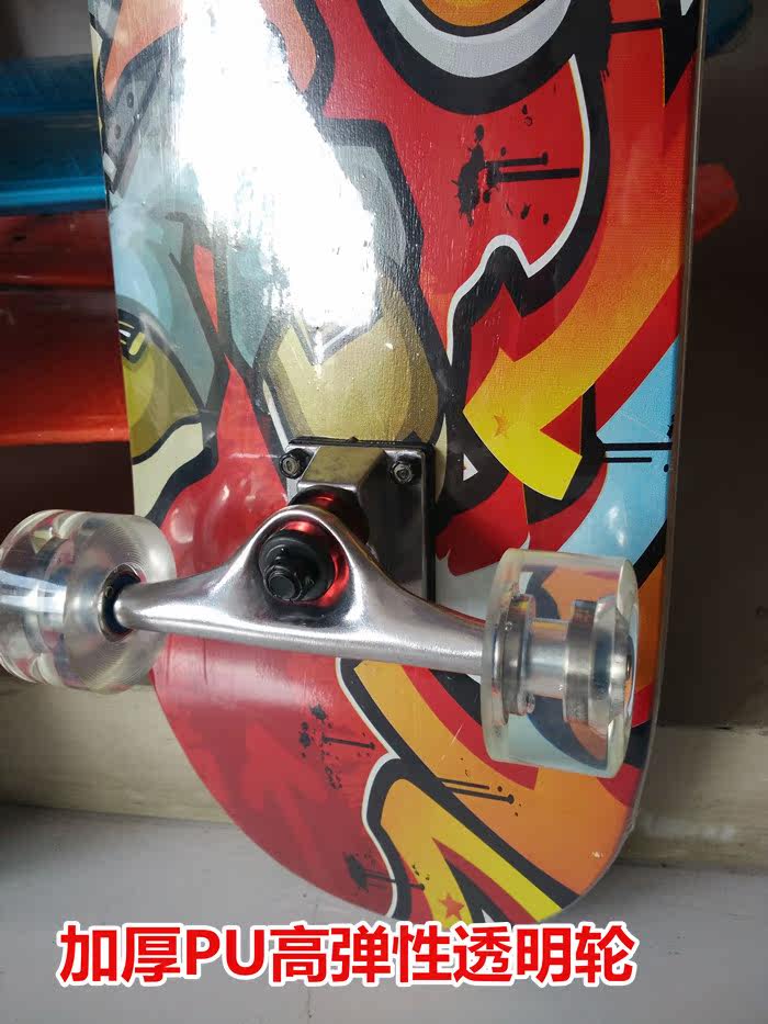Skateboard pour homme femme enfant - Ref 2595596 Image 16