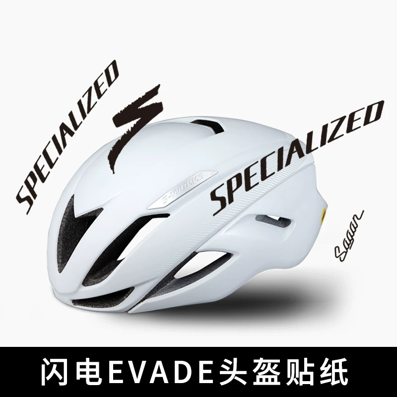Подходят для наклеек на велосипедный шлем Lightning EVADE командная версия SPECIALIZED S-WORKS SAGAN