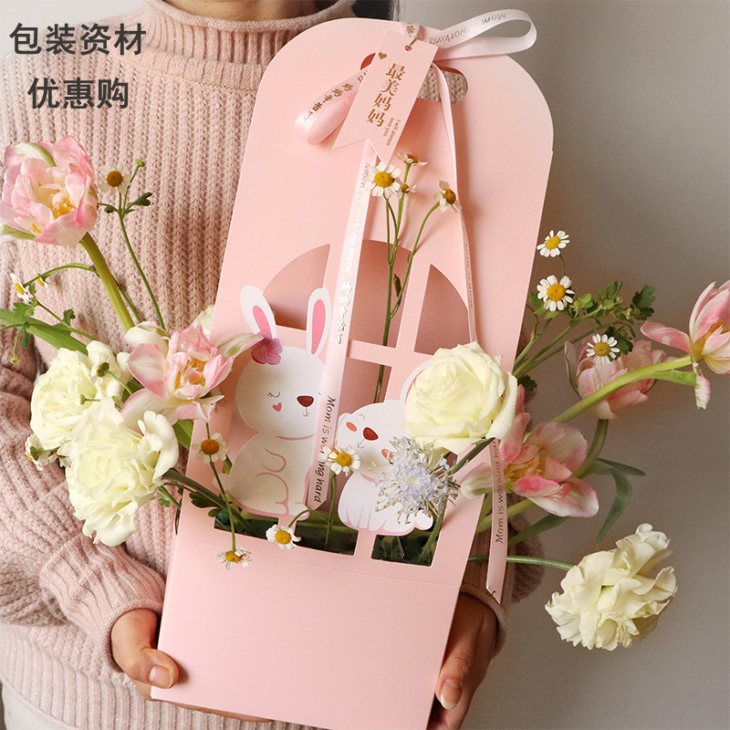 Mother Teachers' Goddess Festival Handmade Box Gift Boxes Flowers Packaging Boxes Floral handmade flower bouquet Bouquet Packaging Materials