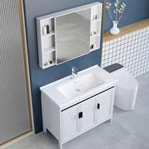 Floor-standing space aluminum bathroom cabinet ceramic one-body basin cabinet combination toilet washbasin wash basin