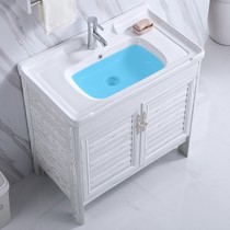 Bathroom cabinet Floor-to-ceiling bathroom Ceramic balcony Large bathroom washbasin Space aluminum alloy washbasin combination