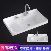Countertop Taichung Basin semi-embedded ceramic laundry basin with washboard toilet washbasin household face wash basin