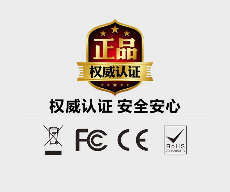 chargeur MOKIS 3.1A, 2A - Ref 1292208 Image 22