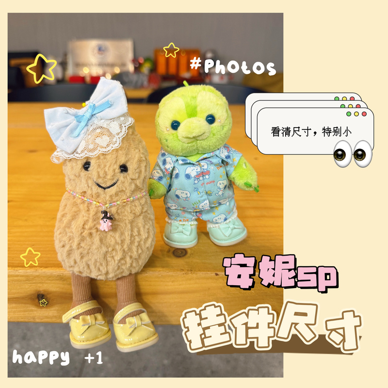 In Stock [Annie Sp Version] Disney Pendant-Sized Doll Shoes/Labubu Pendant Doll Shoes